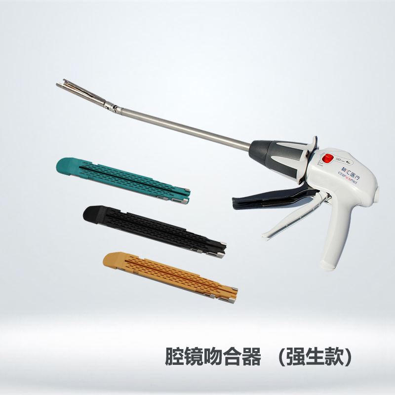 电动腔镜91香蕉视频黄片强生款.jpg