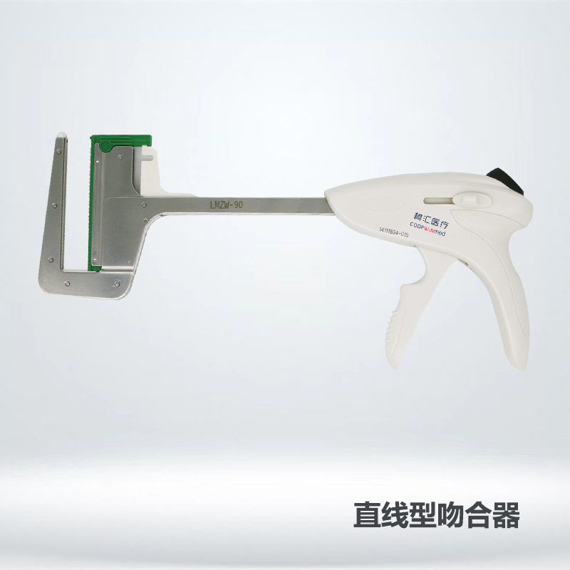 直线型91香蕉视频黄片1.jpg