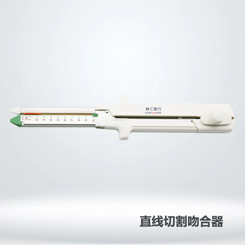 直线型切割91香蕉视频黄片.jpg