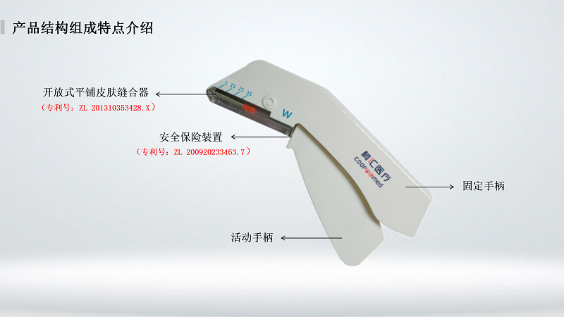 香蕉视频下载导航_01_副本.png