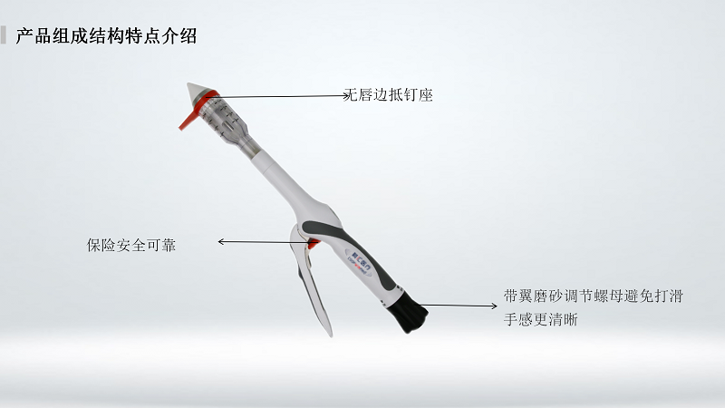 肛肠91香蕉视频黄片_01_副本.png
